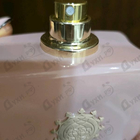 Отзывы Amouage Guidance