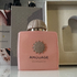 Духи Amouage Guidance Купить Guidance от Amouage