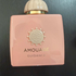 Парфюмерия Amouage Guidance