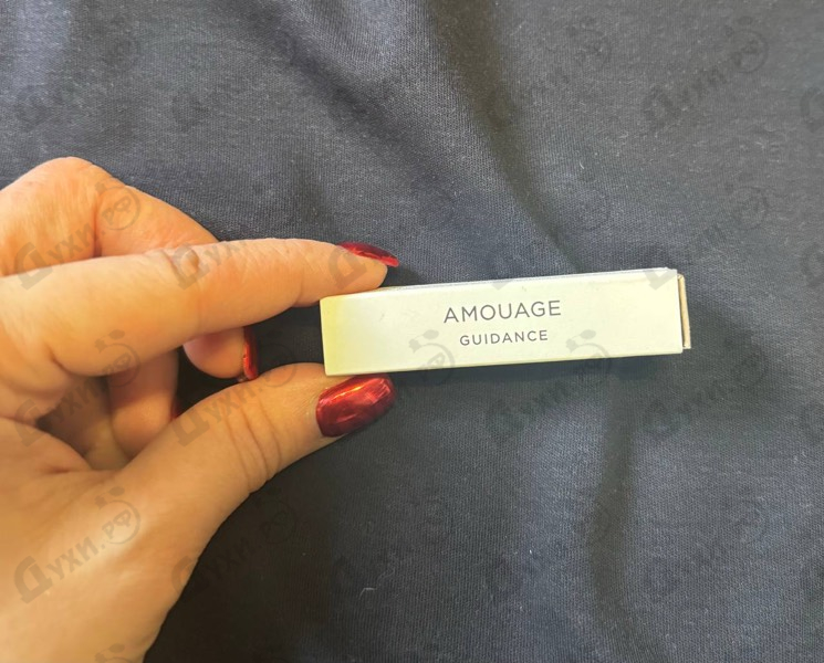 Отзывы Amouage Guidance