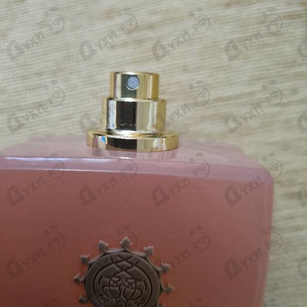 Парфюмерия Guidance от Amouage