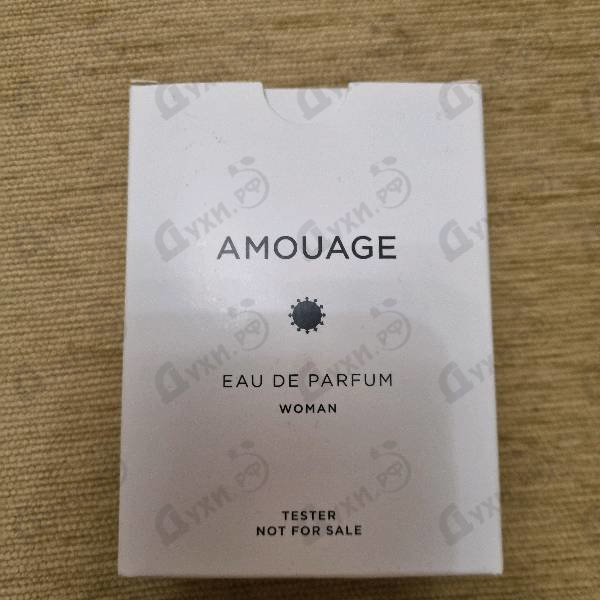 Парфюмерия Guidance от Amouage
