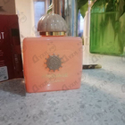 Отзывы Amouage Guidance