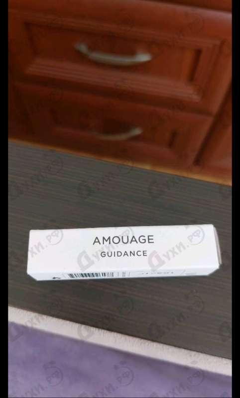 Парфюмерия Guidance от Amouage
