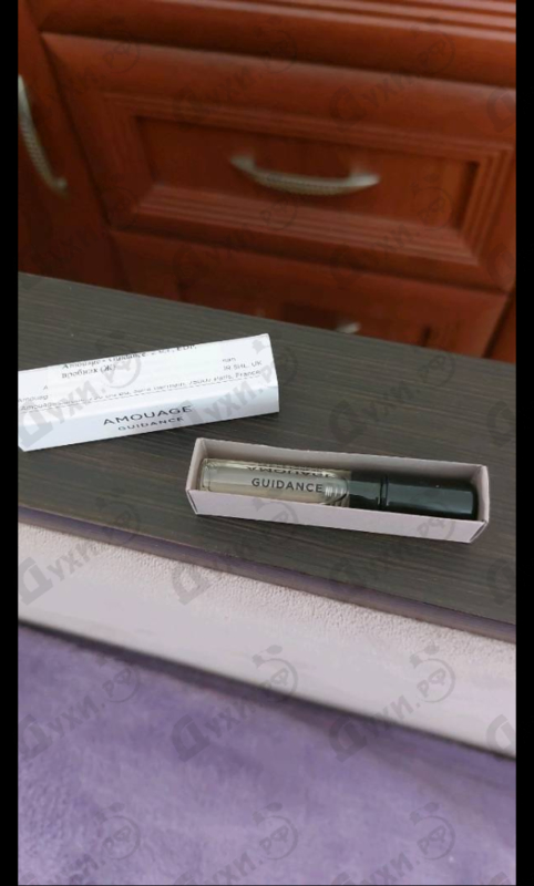 Парфюмерия Amouage Guidance