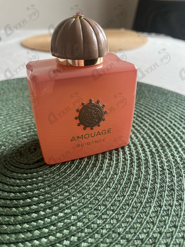 Парфюмерия Amouage Guidance