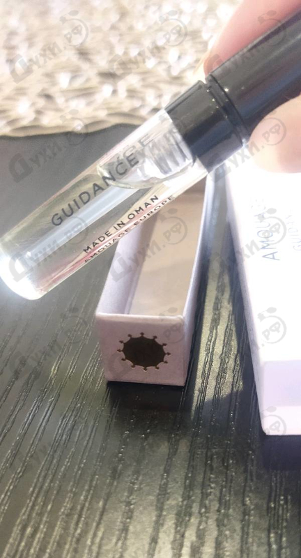 Купить Amouage Guidance