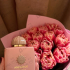 Отзывы Amouage Guidance