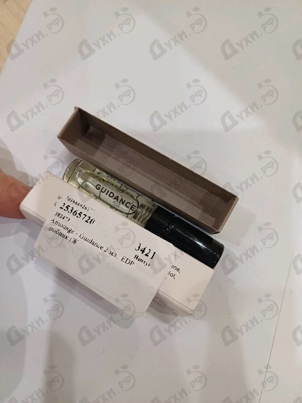 Купить Guidance от Amouage