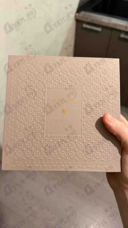Купить Guidance от Amouage