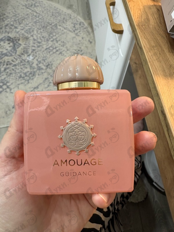 Духи Guidance от Amouage