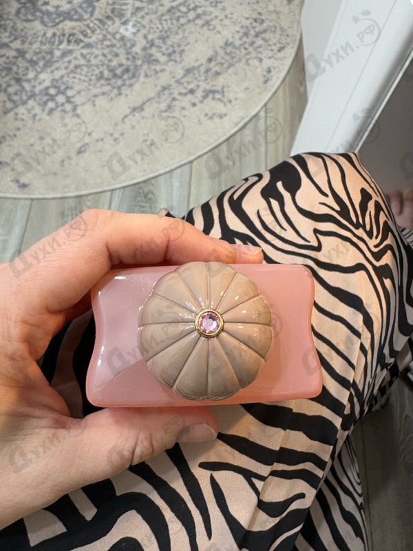 Духи Guidance от Amouage