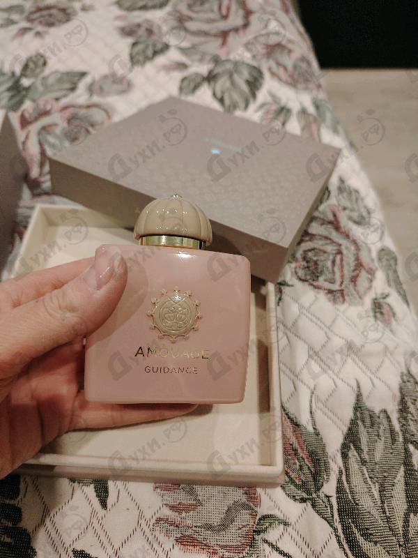 Отзывы Amouage Guidance