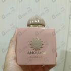 Духи Guidance от Amouage