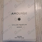 Отзыв Amouage Guidance