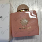 Духи Guidance от Amouage