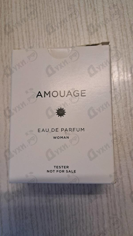 Парфюмерия Guidance от Amouage