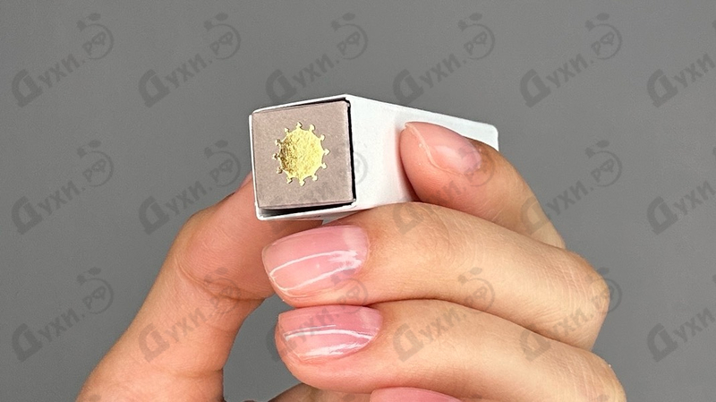 Парфюмерия Amouage Guidance
