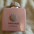 Духи Guidance от Amouage