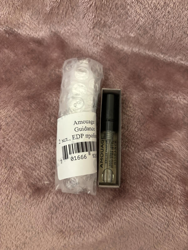 Купить Guidance от Amouage