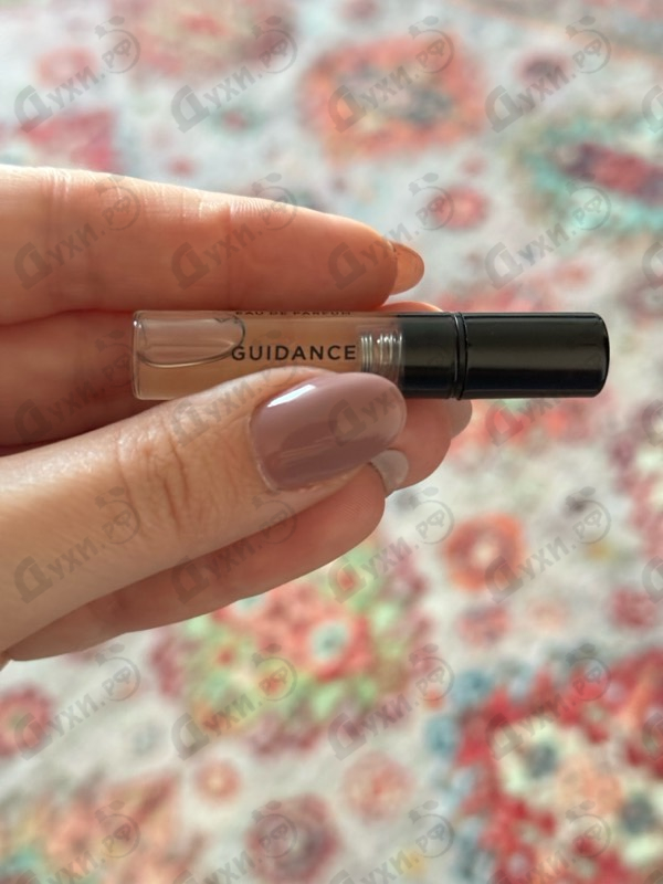 Отзывы Amouage Guidance