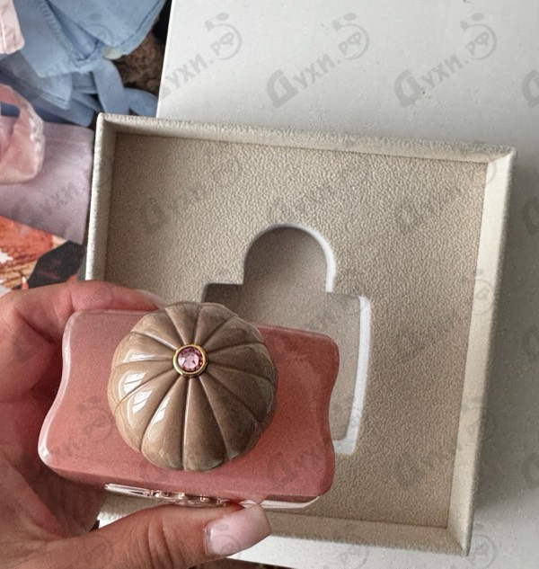 Парфюмерия Guidance от Amouage