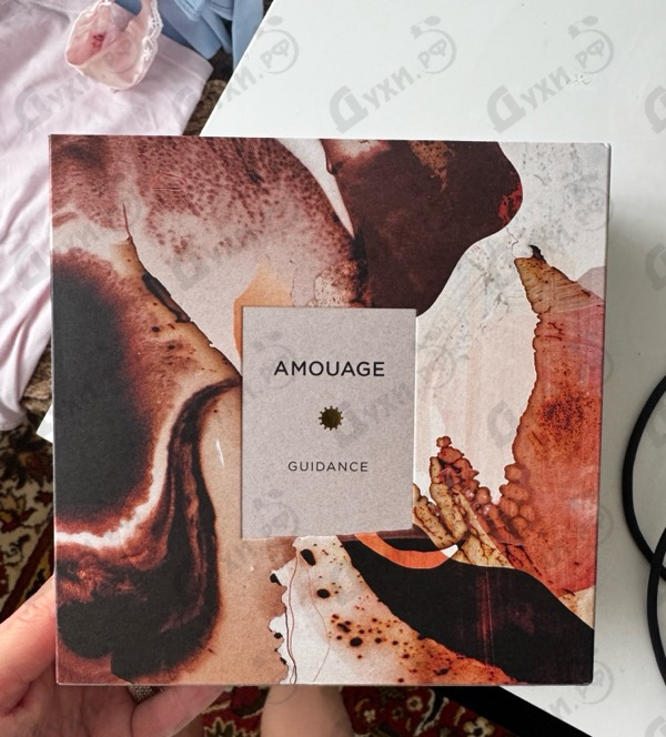 Купить Guidance от Amouage