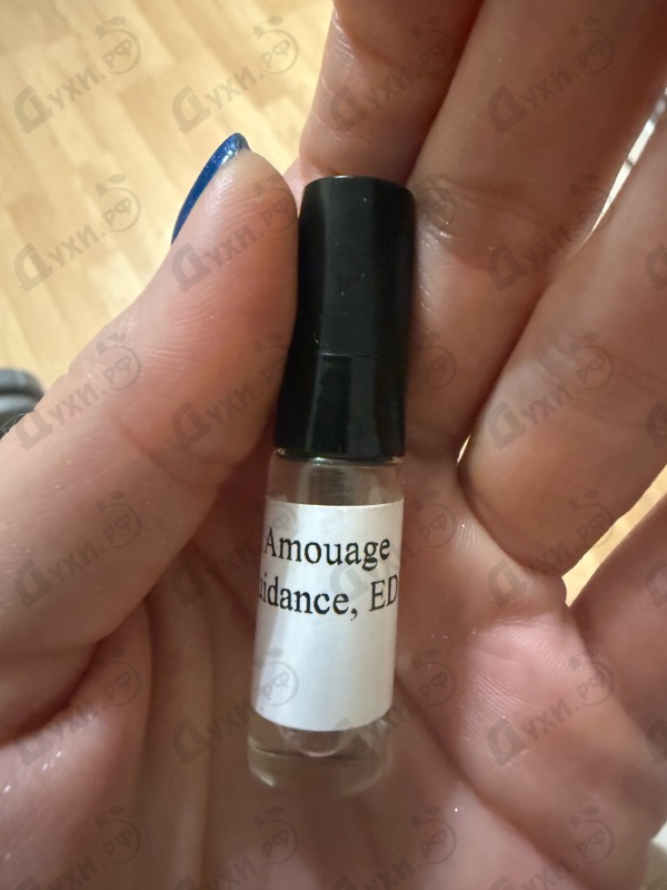 Парфюмерия Amouage Guidance