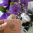 Отзывы Amouage Guidance