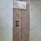 Отзыв Amouage Guidance