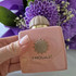 Парфюм Amouage Guidance Парфюмерия Guidance от Amouage