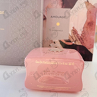 Парфюм Amouage Guidance