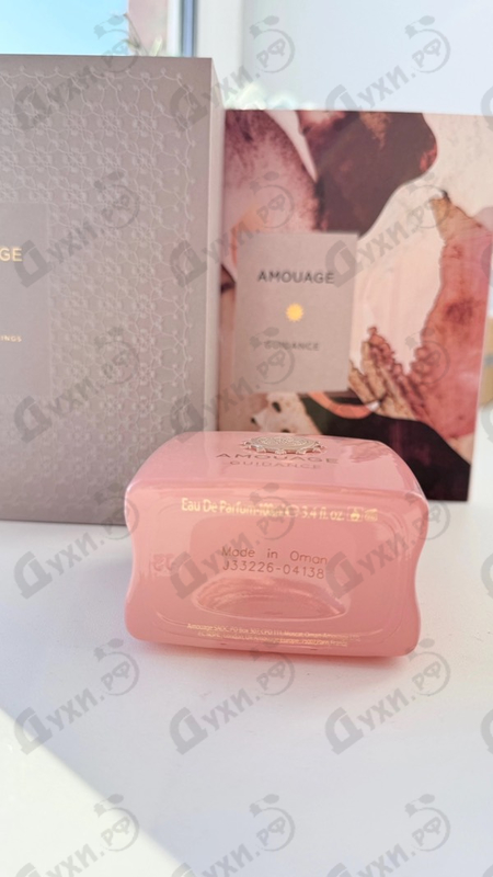 Парфюмерия Guidance от Amouage