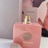Купить Amouage Guidance