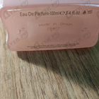 Парфюм Amouage Guidance