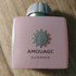 Парфюмерия Guidance от Amouage