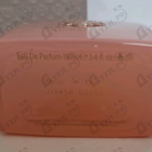 Парфюм Amouage Guidance