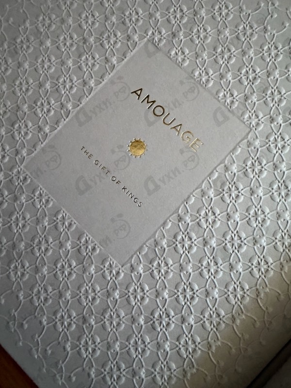 Парфюмерия Amouage Guidance