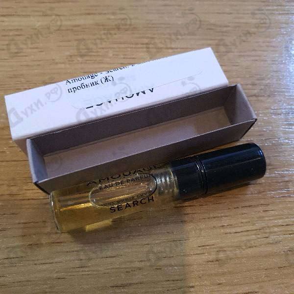 Купить Amouage Search