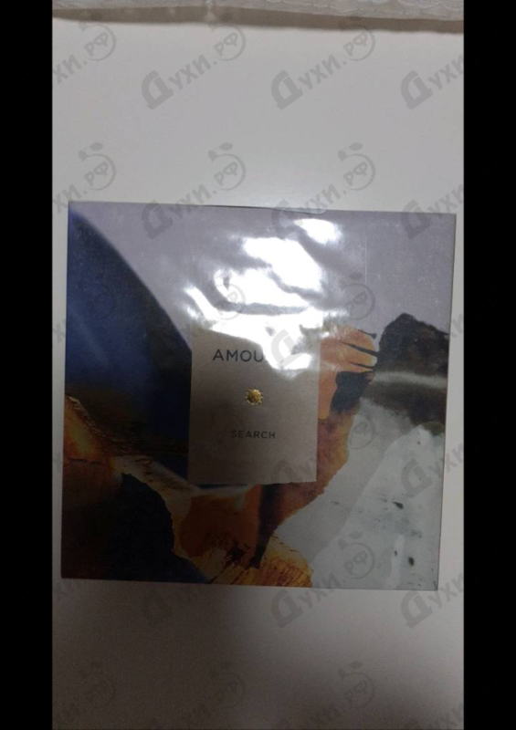 Парфюмерия Search от Amouage