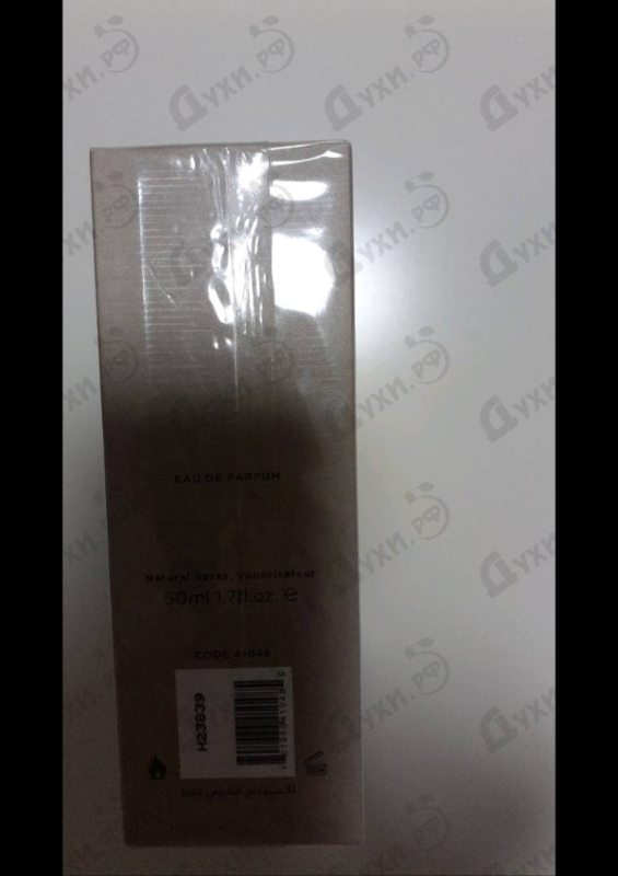 Отзывы Amouage Search