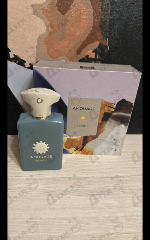 Парфюмерия Search от Amouage