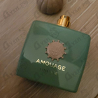 Отзывы Amouage Lineage