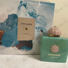 Отзывы Amouage Lineage