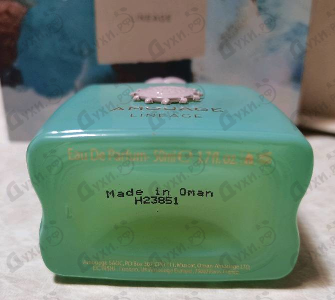 Духи Lineage от Amouage