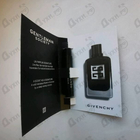 Отзыв Givenchy Gentleman Society