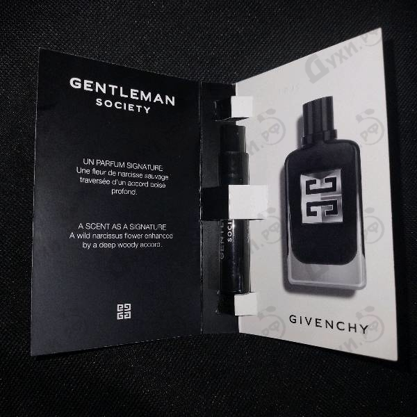 Отзыв Givenchy Gentleman Society