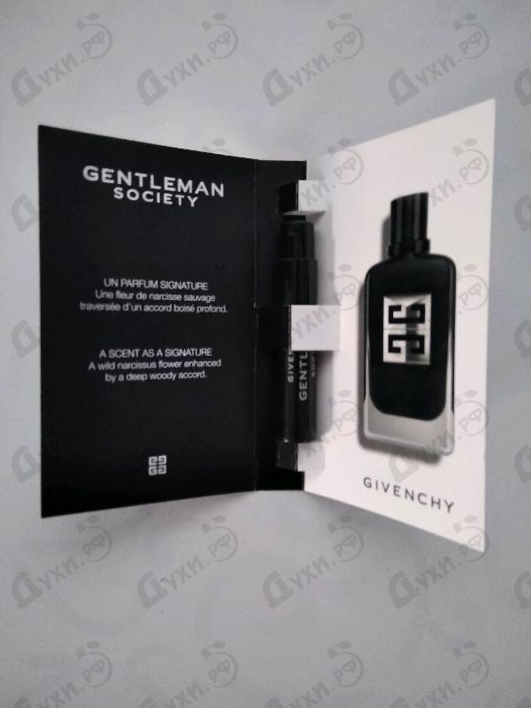 Отзывы Givenchy Gentleman Society
