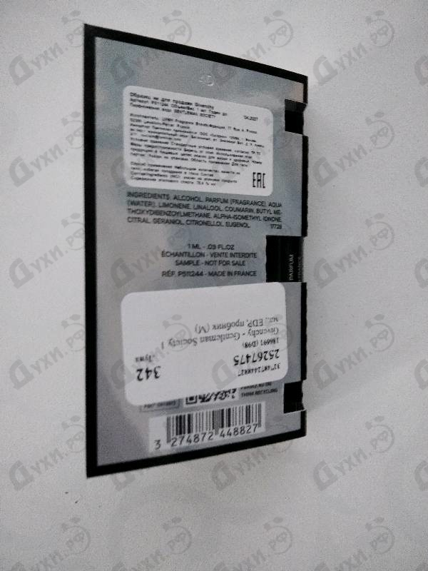 Купить Gentleman Society от Givenchy