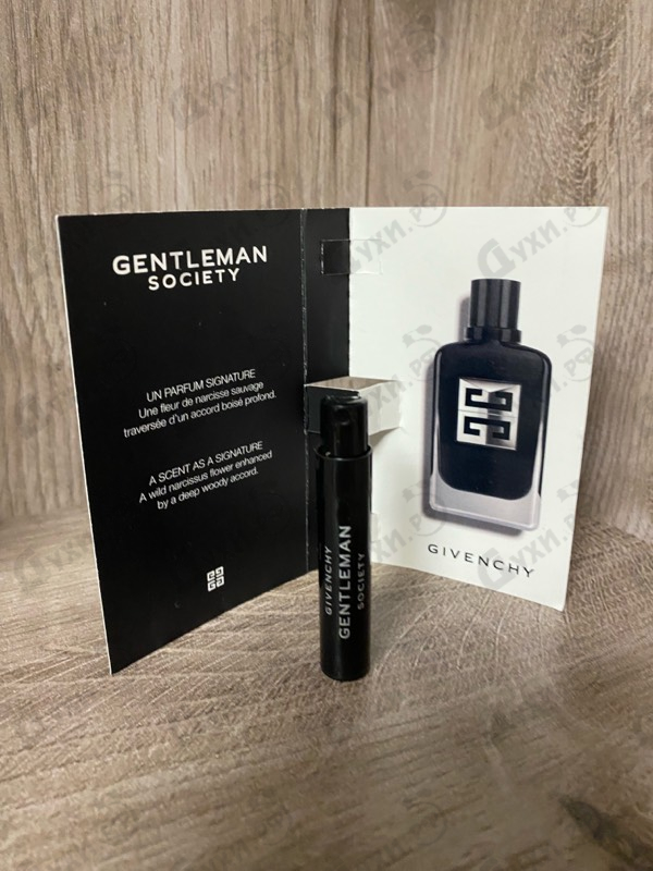Купить Gentleman Society от Givenchy